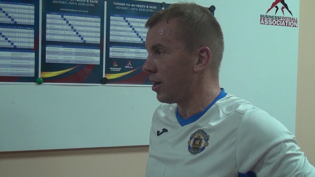 Богдан романович шуст