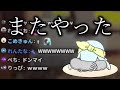 満を持してもった新ブキで―――
