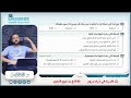 معسكر ليالي الامتحان لجيل 2008 الليلة الأولى اللغة العربية د محمد محروس معسكر ليالي الامتحان لجيل 2008 الليلة الأولى اللغة العربية د محمد محروس