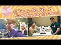 [Fun Fun Tyang Amy] A Day In The Life Of Tyang Amy : August 23, 2018