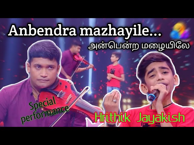 Anbendra mazhayile | Topsinger | Hrithik Jayakish