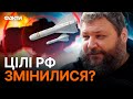 Ось куди ЛЕТІЛИ РАКЕТИ РФ! Дикий розніс ПЛАНИ П*ЙЛА