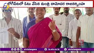 Eminent Casted Their Vote | రాష్ట్రంలో ఓటు హక్కు వినియోగించుకున్న రాజకీయ ప్రముఖులు, అభ్యర్థులు