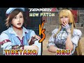 Tibetano (Asuka) vs NGU (Lili) | Tekken 8 Defensive Duel