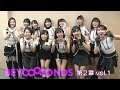 BEYOOOOONDS 第2章 vol.1 の動画、YouTube動画。