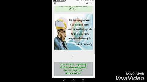 How to check results under VTU || vtu results || results. Vtu. AC. In