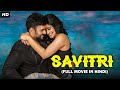 New Love Story (2022) South Hindi Dubbed Full Action Movies | New South Love Story Movie 2022