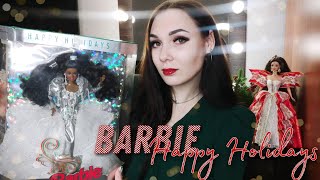 картинка: Распаковка Барби Happy Holidays 1992 🎄🎁