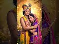 Premanand Maharaj ji ke Anmol Vachan #trendingshorts #ye