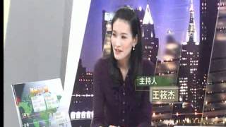 20120420《今夜說新聞》神祕的30度線