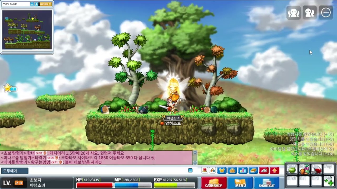 [히든스트리트 위험한숲속] 28렙 아일랜더, 2&3층 나무꾼 (파티 X)