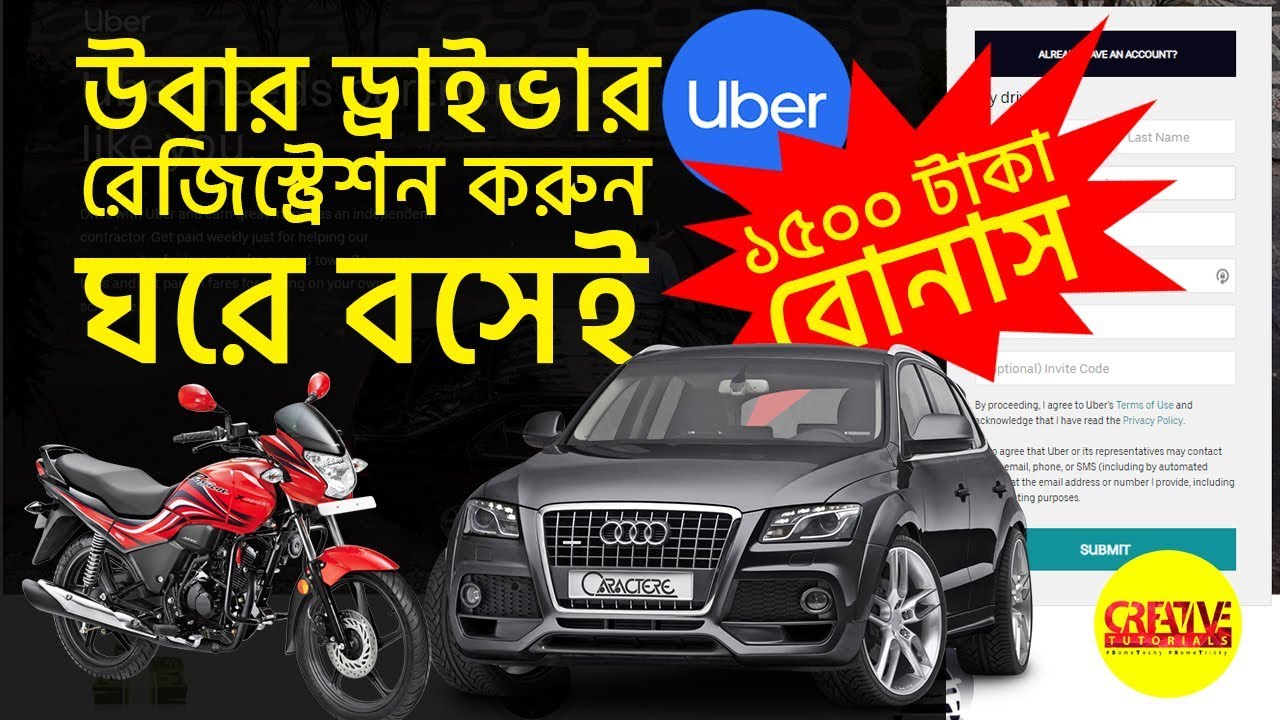 UBER Driver Registration How To Sign Up uber-driver-registration-how-to-sign-up