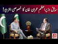 Former pm imran khan exclusive interview with dr moeed pirzada  12 june 2022  92news.