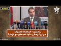 بنعليلو المعاناة الحقيقة هي لي كيعاني منها المواطن مع الإدارة 