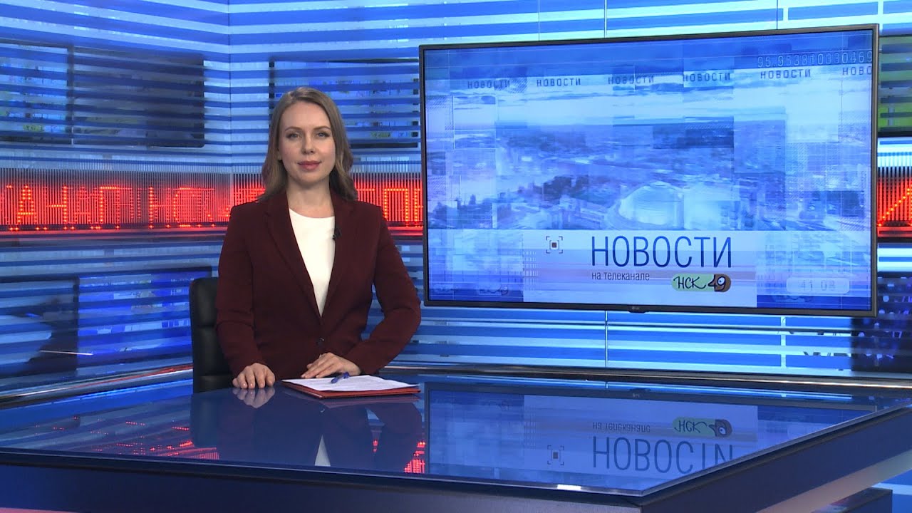 Телеканал пятый канал. Пятый канал день анангла2013. Логотипы телеканалов 5 канал. Пятый канал по новосибирску. Ведущие 49 канала новосибирск.