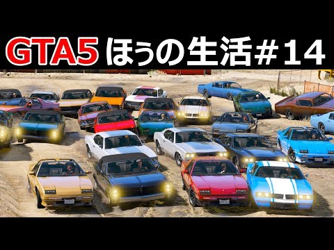 美品 G.T.A 46 ルーマニア製 定価¥38,000程 イタカジ 納車御礼💐ZX135USK-7】 日立建機製0.45㎥クラス油圧ショベル