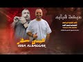 اجمل دبكه شبابه ثقل الفنان عيسى السقار ردي شعراتك والله ما بركب بلباص نزلن على البستان اجمل دبكه شبابه ثقل الفنان عيسى السقار ردي شعراتك والله ما بركب بلباص نزلن على البستان