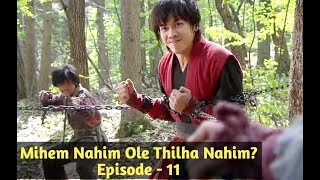 Episode - 11 || The Gu Family Book explained in Thadou Kuki