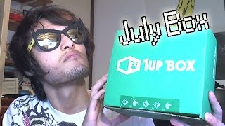 I. Am. Justice 1Upbox July Box Unboxing