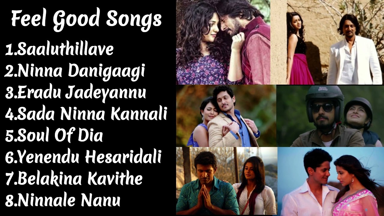 Feel Good Songs Kannada Volume 1