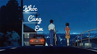 Khóc Cùng Em MrSiro | Cover by Nhi Nhi x FinD 「FanMade」