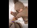 دعاء الأم السورية لأبنها