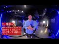 手おならで演奏する人にしか伝わらないあるある10選