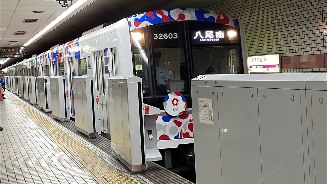 2025年8月6日(水)時点で大阪メトロ谷町線関目高殿駅でも両側ホームへの可動式ホーム柵設置のみ完了！駅構内と電車発着風景を観察！