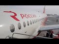 Как живет Суперджет - Свежий борт Авиакомпании "Россия".