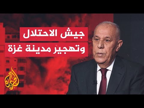 قراءة عسكرية هل جيش الاحتلال قادر على تنفيذ خطته وتهجير الفلسطينيين من مدينة غزة