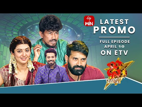 dheecelebrityspeciallatestpromo #dhee #dhee17 #etvdhee #etvcelebrityspecial #telugudanceshow #telugushow #etvtelugu ... - YOUTUBE