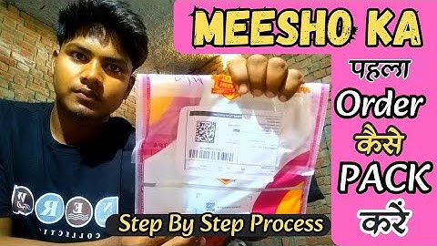 How to Pack Your First Meesho Order | Step-by-Step Guide for Beginners