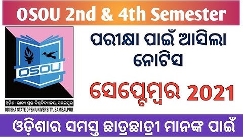 OSOU 2nd & 4th semester date sheet published