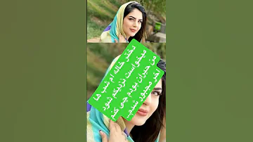 داستان ناراحت کننده دختر خاله ام ازمن تقاضا داشت و نزدیکم میشد 