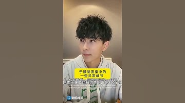 深入盘点那些想潜于朦胧的男女大佬们，于的抗拒带来毁灭性后果！Those male and female bosses who want Yu Menglong