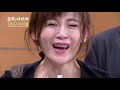 金家好媳婦 第201集 100 Wife EP201 全 金家好媳婦 第201集 100 Wife EP201 全