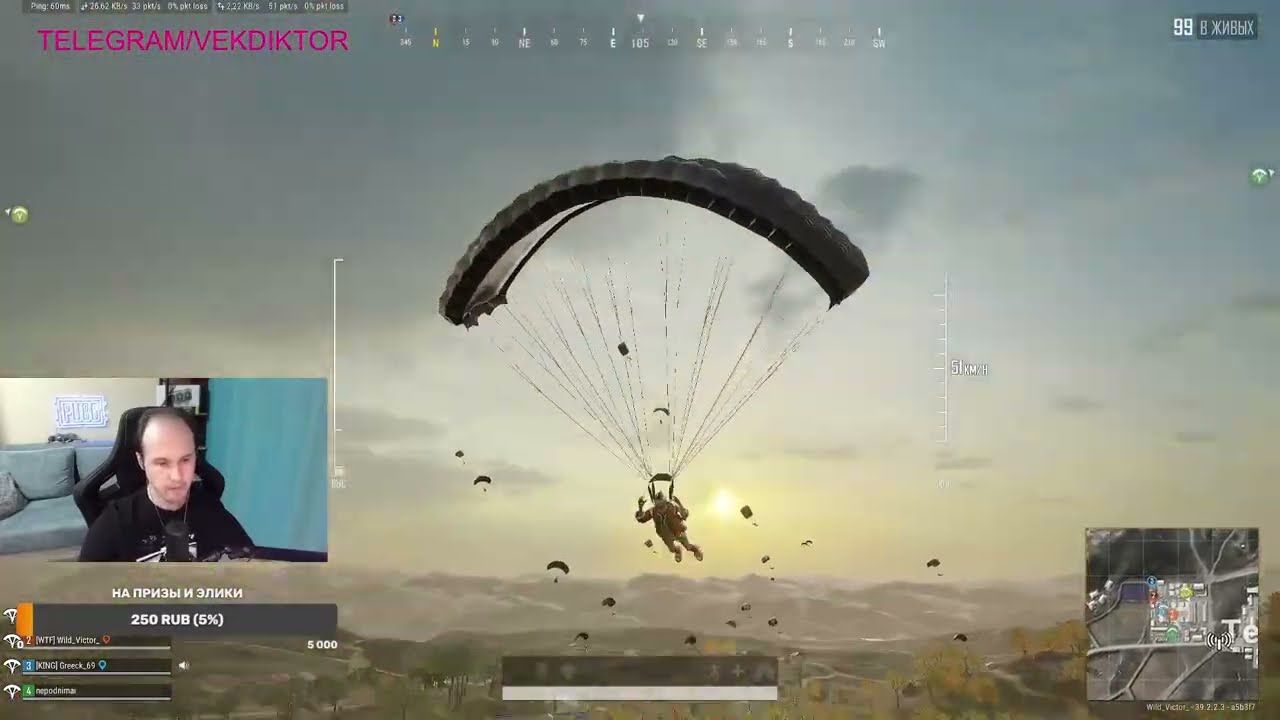 Лучшая катка от 30 01 2026 ТАЭГО! #vekdiktor #pubg #gaming