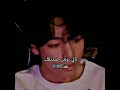 رواية تايهيونغ واسمك البارت الثاني غيرة ممكن لايك واشتراك بقناتي  