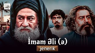 İmam Əli (ə) | Jenerik Resimi