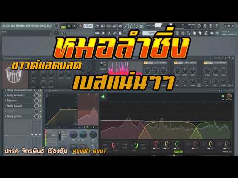 ผลสลากกินแบ่งรัฐบาล วันที่ 1 พย. 2567