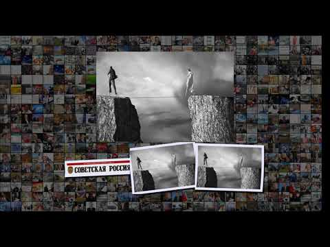 Через пропасть в два прыжка