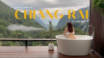 เที่ยวเชียงรายหน้าฝน บ้านผาฮี้ | นอนโฮมสเตย์กลางหุบเขา | Relaxing vlog