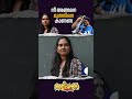 നീ അങ്ങനെ മുത്തിനെ കാണണ്ട #Aliyans #ComedySerial