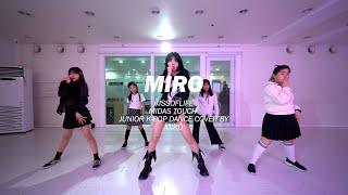 KISSOFLIFE - MIDAS TOUCHㅣMIRO JUNIOR K-POP DANCE [일산댄스학원]