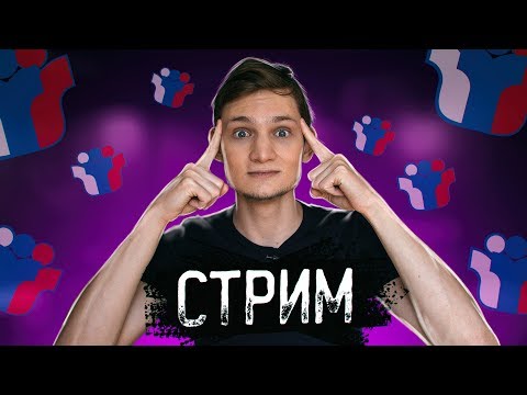  Кому дать денег? АЙДЕН -  Кому дать денег? АЙДЕН