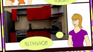 Квартирный переезд и перевозки домашних вещей. «Центр Переезд» Квартирный переезд и перевозки домашних вещей. «Центр Переезд»
