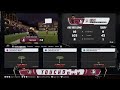 NCAA 26 Go Buffs Year 6 Week 3