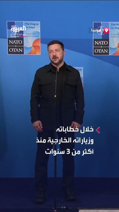        
 - نشر قبل 33 دقيقة