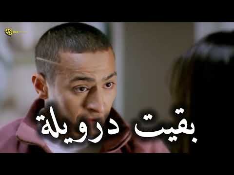 يطلع قربها ده كان حبيبها حمو الطيخاا