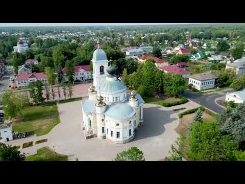 Мышкин